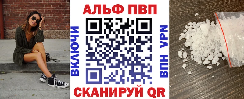 Марихуана Старая Русса