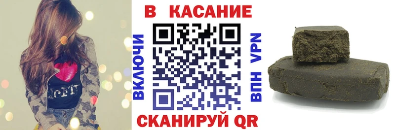 Купить Псилоцибиновые грибы Амфетамин Меф ГАШ Старая Русса