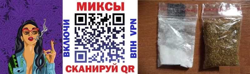 Бутират 99%  Купить закладки  Старая Русса 