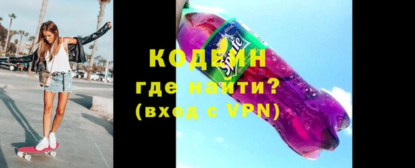 ешки Вязники