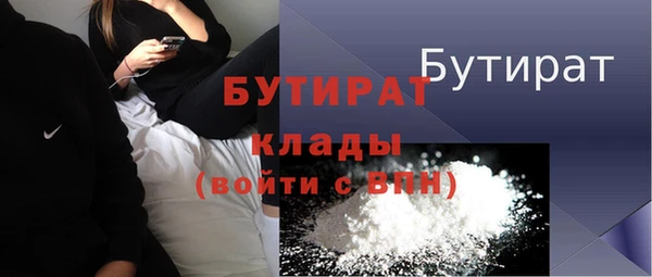 ешки Вязники