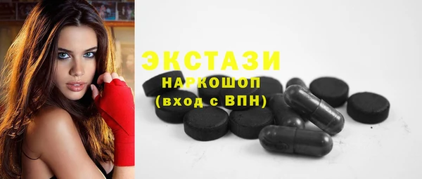 ешки Вязники