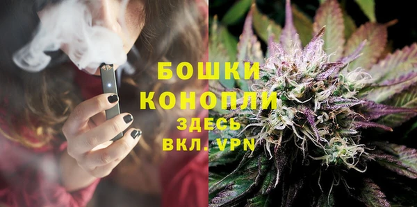 кокаин перу Вязьма