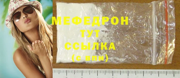 гашишное масло Горняк