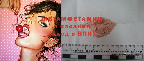 ешки Вязники