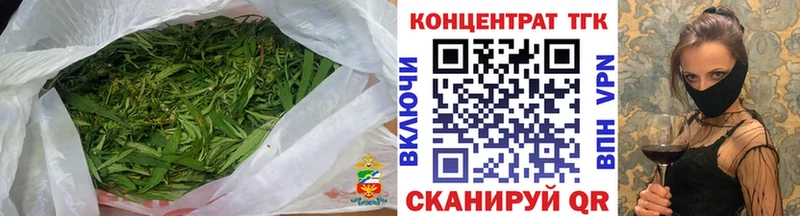 Купить где  Старая Русса  ТГК THC oil 